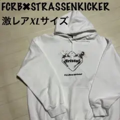 【即完売】FCRB✖︎STRASSENKICKER コラボ パーカ― XL
