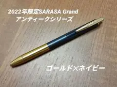 Item thumbnail for item e34852cf-6a70-4508-9154-7258933b2041