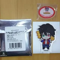 ヒプノシスマイク ヒプマイ 推し旅 大阪限定 アクリルスタンド 山田一郎