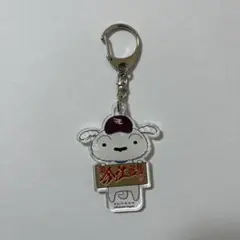 98 今江敏晃 キーホルダー