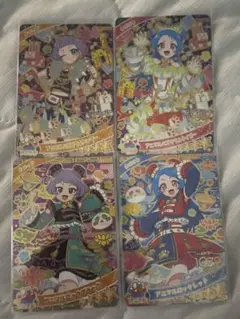 アイプリ ビビ チィ セット
