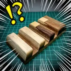 《3スリット》木製スマホスタンド
