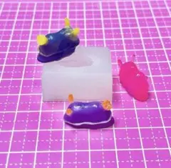 無害シリコンモールド　　　ウミウシ型