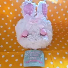 くしゅるむ ふわふわうさぎポーチ ホワイト　kushurme