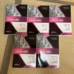 Item thumbnail for item 0ffc43df-0a7c-442d-b7a3-3620c384be1f