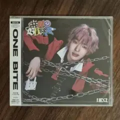 【未開封】NEXZ ONE BITE NEX2Y盤　トモヤ TOMOYA