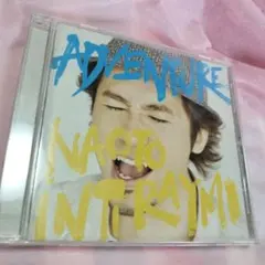 ナオト・インティライミ ADVENTURE　アルバム