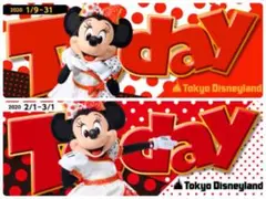 東京ディズニーリゾート Today⑩
