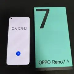 【美品】OPPO Reno7 A simフリー