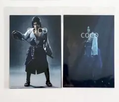 Item thumbnail for item 4d2793b0-99f8-42a7-b7ed-20e75ce3e8fe