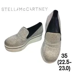 STELLA McCARTNEY 厚底 スリッポン シューズ スニーカー ラメ