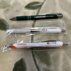 ボールペン　3点