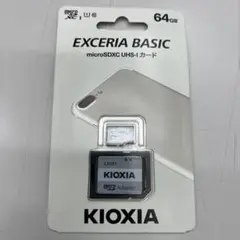 EXCERIA KMU-A064G 64GB