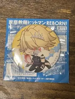 家庭教師ヒットマンREBORN! 缶バッジ 10年後 ベルフェゴール