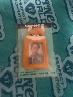 【新品未開封】SHINeeのトレカ付きふわふわカードキーホルダー キーver.