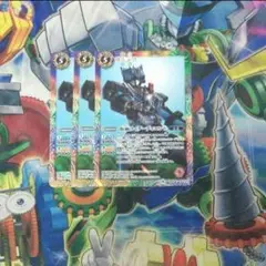 仮面ライダーディエンド3枚セット　No.216
