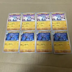 ワンリキー　ゴーリキー　ポケモンカード　まとめ売り　進化ライン