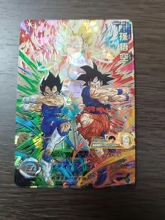 Item thumbnail for item 179b1d98-3481-40d6-8ca5-f0e19685e555