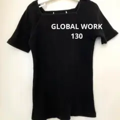 GLOBALWORK リブTシャツ　130 黒