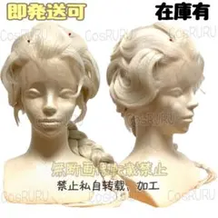 2025年最新】シークレットハニー アナ 家族の思い出の人気