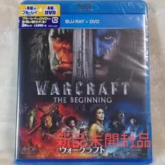 BLU-RAY+DVD ウォークラフト