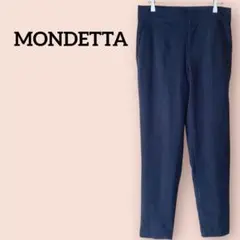 美品✨MONDETTA スラックスパンツ 【サイズ4】　黒　ブラック