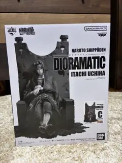 アミューズメント一番くじ NARUTO-ナルト- 疾風伝 DIORAMATIC