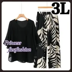 【3L】さらふわ シフォントップス＆リゾート柄 イージーパンツ 大きいサイズ