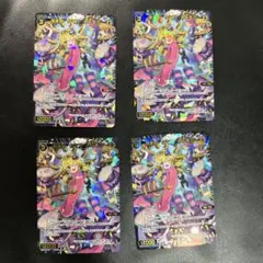 ウィクロス 羅星姫 タマゴ//メモリア 4枚セット