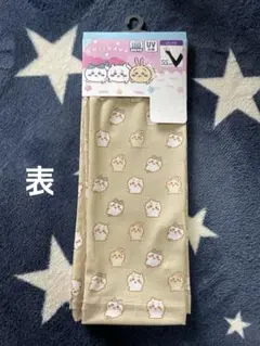 ちいかわ　アームカバー