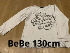 Item thumbnail for item 0bf31f80-a0a6-46c2-b189-fcc4c42222d0