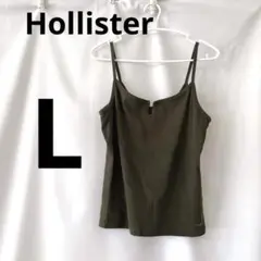 Hollister オリーブ キャミソール　Lサイズ