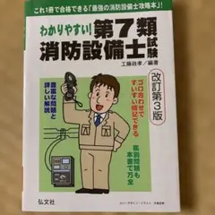 Item thumbnail for item 0bca8330-50a7-4fc2-a1f0-a3989cf96765