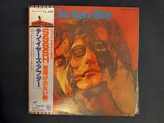 Ten Years After SSSSH LP Rock