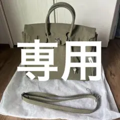 大セール！！！(希少)RADYMADE travel bag バーキン レディメイド Travel Bag トラベルバッグ バーキン型40