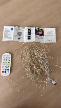 LEDストリングライト リモコン付き