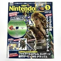 グランディア コレクション 合本セットGrandia Collection 新品 Amazon.co.jp: Grandia HD Collection (輸入版:アジア) – Switch