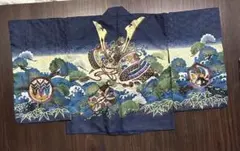 Item thumbnail for item 2ef7df81-2a05-4bfa-b4dd-a3ec8601cfe1