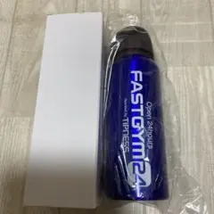 FASTGYM24 水筒 青　❤️ ファストジム