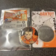 ハイキュー缶バッチ&特製ホルダーコレクション西谷夕