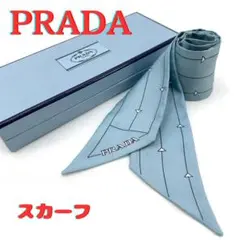 PRADA プラダ スカーフ シルク トライアングル柄 総柄 保存箱付き