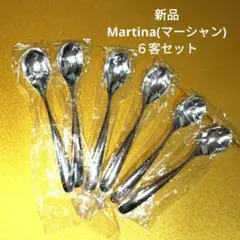 【未使用品】柳宗理 佐藤商事 Martian マーシャン　カトラリー 未使用品】柳宗理 佐藤商事 Martian マーシャン カトラリー