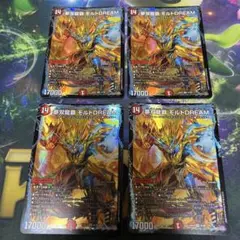 Item thumbnail for item f31aab9d-2f67-42cf-86bc-48c047751922