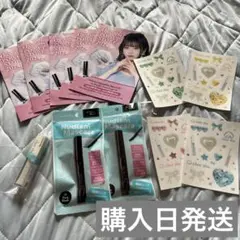 Item thumbnail for item 2e5eb09d-bb86-4398-832c-792df53fefa2