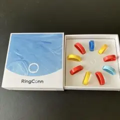 RingConn サイジングキット