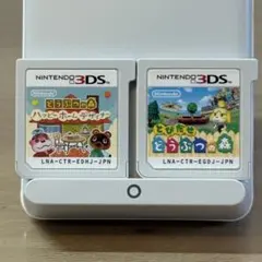 8-019 3DS ハッピーホームデザイナー＆3DS とびだせ どうぶつの森