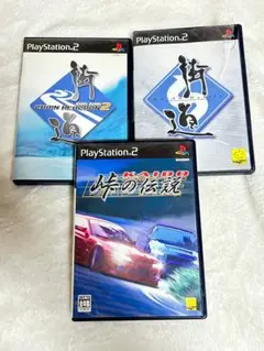 PS2 街道 街道2 峠の伝説 元気 レースゲーム セット