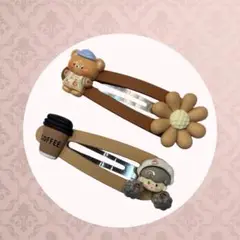 キャラクターモチーフ　ヘアピン　2個セット　ベージュ　ブラウン　パッチンピン