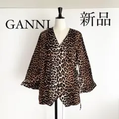 GANNI ガニー レオパード柄 ラップ式ブラウス ジャケット XS(34)