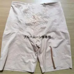 シャルレ　ベージュ 花柄刺繍 骨盤ガードル Mサイズ